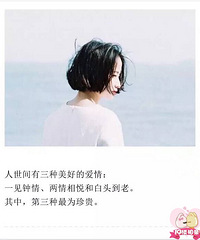 用最常理的思想去看问题