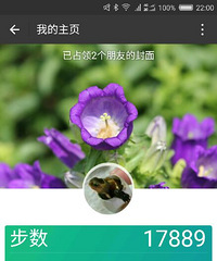 【九张图】打卡+美食