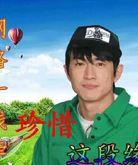 林更新微博撩凤姐 遭凤姐回应秒变怂孩子!