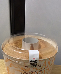 好吃的东东大家一起分享