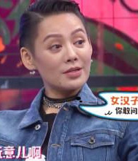 宁静承认恋上小11岁男友 还宣布绝对不结婚