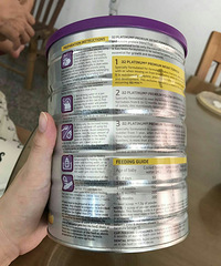 A2һ���̷�ת��