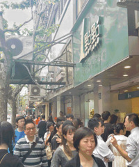 急流勇退!本人不告老还乡,一点点奶茶易手