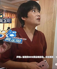 27万买的空调 发霉发霉发霉 头都要大了