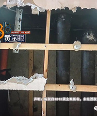 27万买的空调 发霉发霉发霉 头都要大了