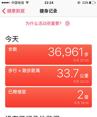 【九张图】打卡+路过