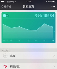 【九张图】打卡+美食