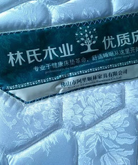 ����ľҵ�Ĵ��棬�ֵͼ۳��ۣ�ȫ�¸ղ�850Ԫ