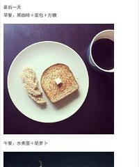 Ϊ���ܴ��°���� ��13���12�����ʳ�� �ǳ�������