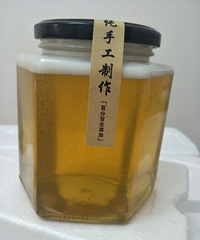 勤劳致富