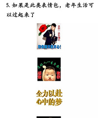 新一轮水逆又来啦 水逆:做完测试再来找我