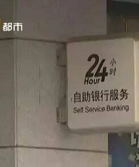 他对女友闺蜜干了这事,还主动帮忙报警,竟是为了…
