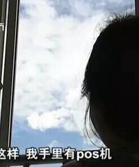 他对女友闺蜜干了这事,还主动帮忙报警,竟是为了…