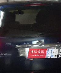 独家:郭敬明丁程鑫聚集停车场 保镖多搞事情?