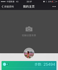 25494。九张图~~9天的行程:丹布勒