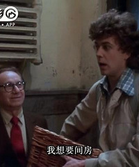 图解电影《篮子里的恶魔》畸形人的报复赞歌