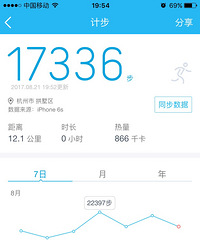 【九张图】打卡+签到