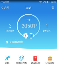 【九张图】打卡,8月21日
