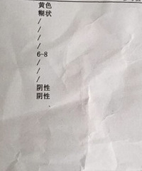 �������ϡ ����֬������ �����ˮ���̷�