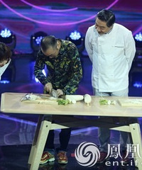 鲁豫当“厨师”秒杀 刘仪伟“索吻”让局座脸红