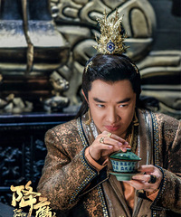 《降魔传》首曝剧照 郑恺张雨绮领衔降魔众生相
