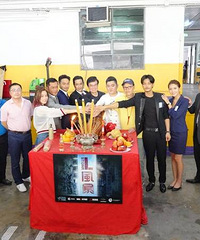《反贪风暴3》再续经典前作 阵容升级反转海陆空