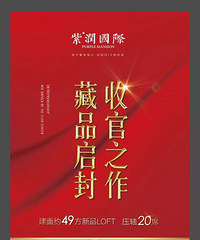 西湖区购房小学陈集镇图片