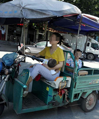 ��λ�����������߿����ֱ�ι�̣������ﻹ�и�2�����