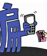 "住豪华别墅却天天吃榨菜!昨晚这44人包机回温州,真相让吃惊"