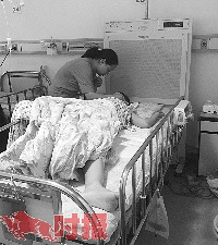 "15岁男孩患急性胰腺炎随时有生命危险 母亲说:想把儿子的遗体"