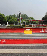 �人������·�������¿�Զ�����ϵͳ