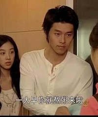 疑当小三,两幅面孔…金三顺居然是个汉子婊?