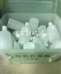 "某宝,咸鱼,58涉售大量“人奶”!网购母乳隐患多到惊人"