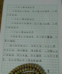 ������Ѳ�������ʱ