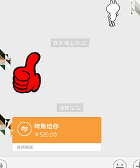 今天是七夕