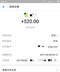 今天是七夕