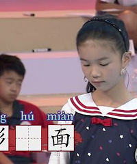 当下最受小学生欢迎的综艺节目是什么?