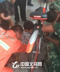 "共享单车被私藏后 险些“吃”了5岁孩子的手指"