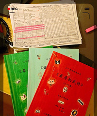 蒋欣凌晨晒照眼泪汪汪:暂时离开一下下