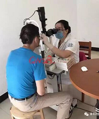 "浙江一中年男子半年来视力持续下降,到医院"