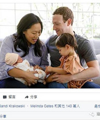 ���˲����Ů������������д��һ���ţ�Ϊ���㣬Ը��ı�����