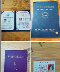 "高级催乳师,月嫂红梅"