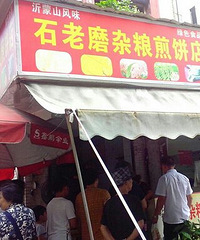 [��ʳ]Ϊ�˳���������������� �Ŷ�45����