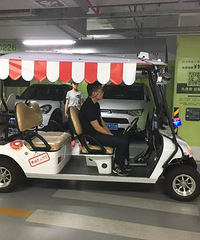 州机场停车场停车_杭州机场停车场收费标准_