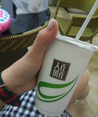 ��ͥ��ĳ�����̲� ζ��������