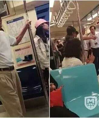 ��������С���������������˽�������ͣ��