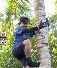《我们的征途》陆毅看病怕打针鲍蕾陪同 尹正下海捞线索