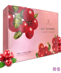 "瑞蘭集团:未老先衰?该为你的肌肤补充胶原蛋白了!"