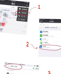 宝妈孕妈必看的育儿干货,每周更新,关注vx公号,一杯子一勺子