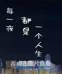 "结婚没要一分彩礼,却被公公挖坑,我是嫁给了爱情,还是遇见了渣